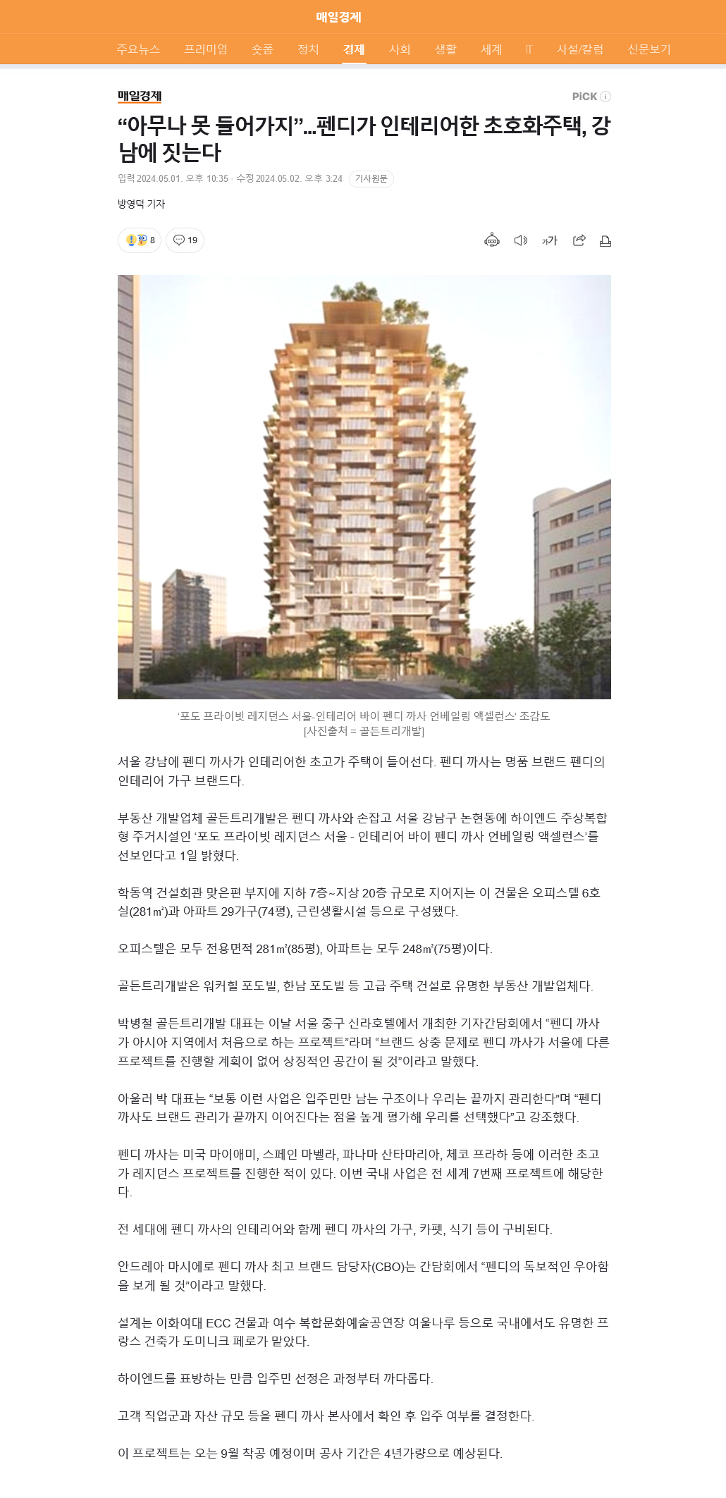 이미지명